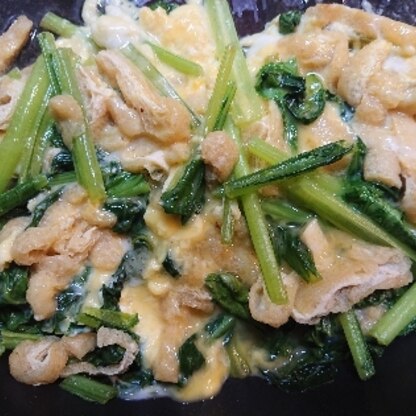 小松菜の味付けは苦手ですが、こちらのレシピで美味しくできました。
ごちそうさまでした。